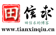 PHP博客_【PHP爱好者】共同学习分享PHP技术心得-田螺的个人博客