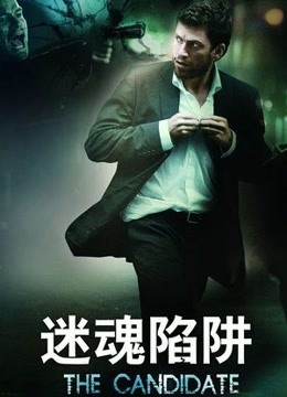 魔兽多塔之异世风云