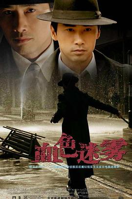 篮坛霸主