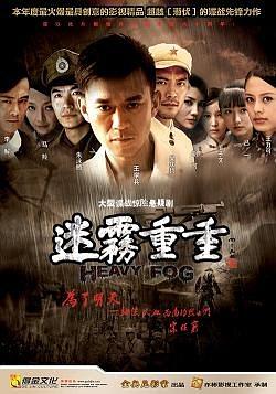 龙破苍穹