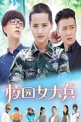 混在三国当军阀